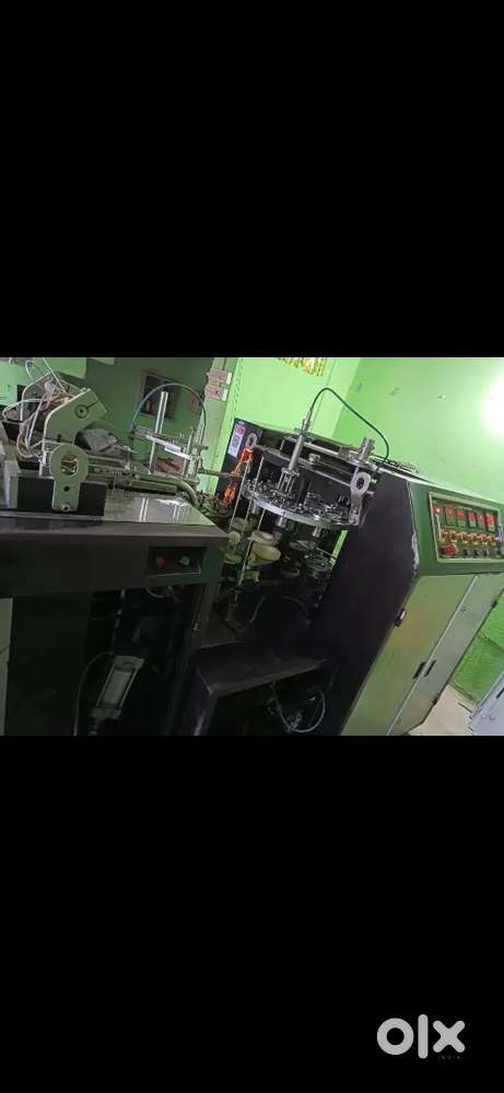 Paper Cup Tea Machine