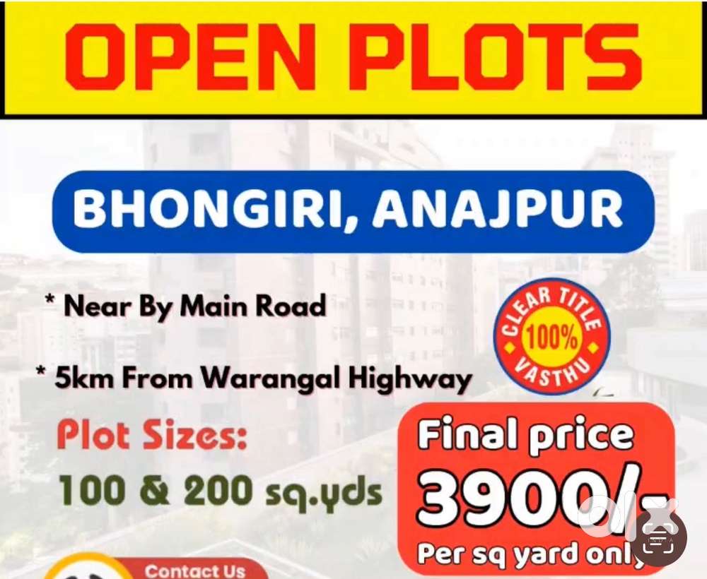 Plot for sale, Bibinagar