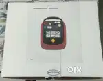 AED (Automated External Defibrillator)