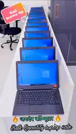 BIG DISCOUNT - DELL / HP / LENOVO  @ LAPTOP STOCK