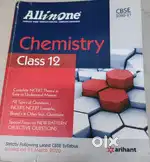Sale: Class 12 All-in-One Chemistry CBSE Book (Issued 31 March 2020)