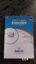 BYJU’S NEET Complete Study Material for Sale | Excellent Condition