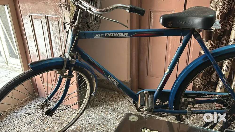 Hero blue cycle