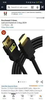 HDMI CABLE
