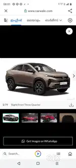 Mara pass ola uber dono ki id ha jisko