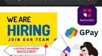 Google pay me job गूगल पे में काम करना है दुकान पर स्कैनर लगाना है