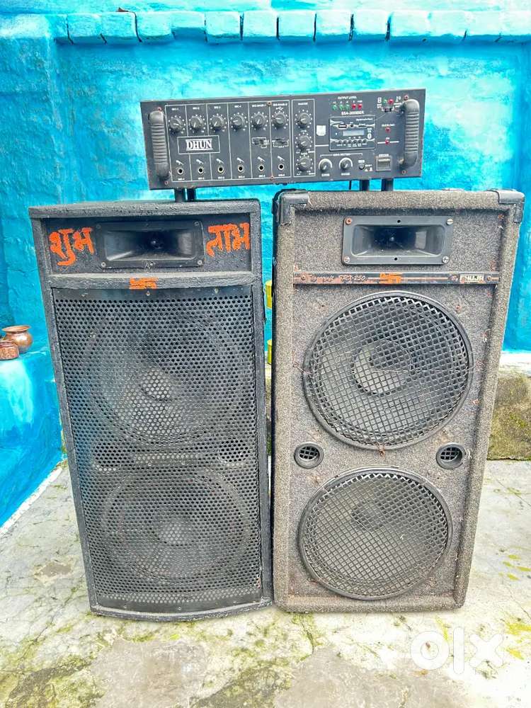 Sound system bechna hai