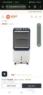 Desert water air cooler ORIENT Knight 70