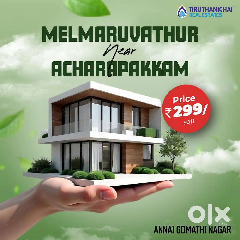 Very Low budget plots