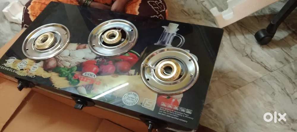 Kitchen appliances