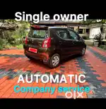 Maruti Suzuki A-Star 2012-2014 1.0 VXI (ABS) AT, 2013, Petrol