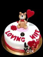 BAKERY CHEF REQUIRED