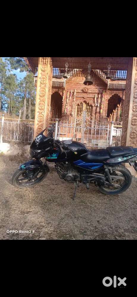 Pulsar 150