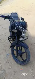 I have a new bike