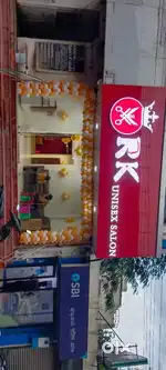 RK unisexsalon palaganatham