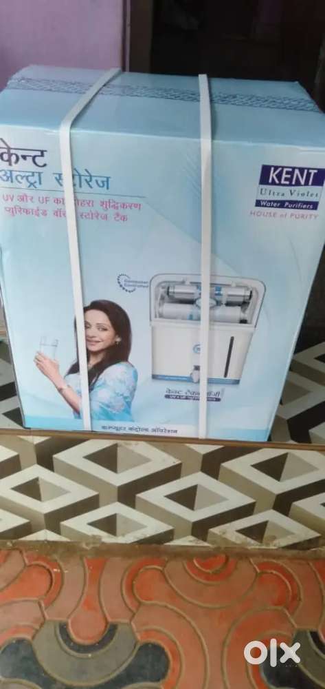 Kent water purifier