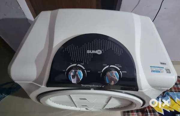 New Coller at cheaper price