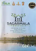 Sagarmala township