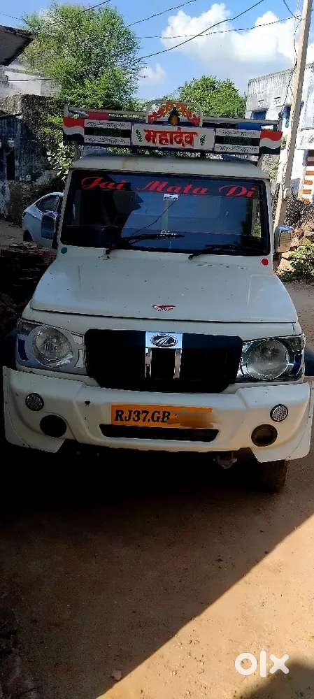Mahindra Bolero Pik-Up 2015