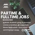 Work from home[ life save income]