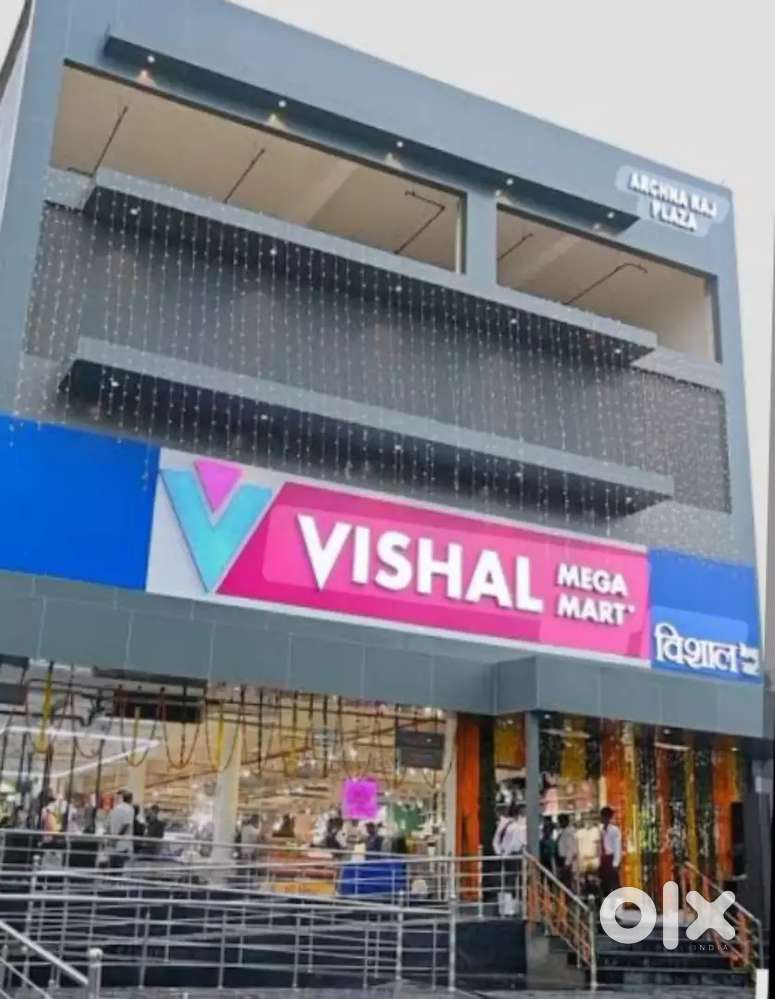 WE ARE HIRING FOR SOME STAFF IN VISHAL MART LOCATION - LUCKNOW