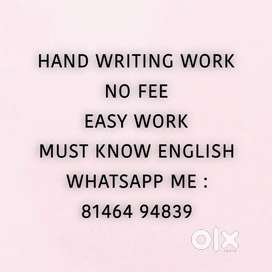 Car(Full-Time Handwriting Positions Available)