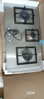 Gas shegadi