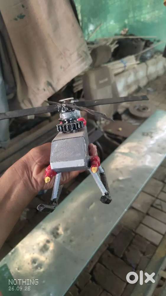 Helicopter