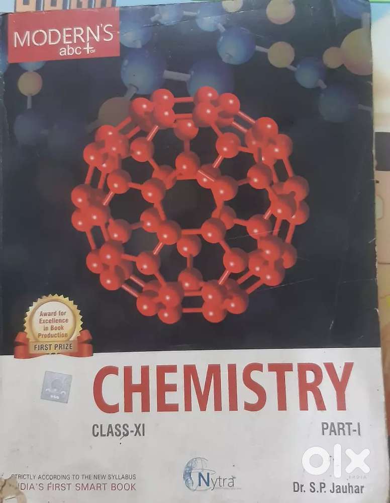 JEE MAINS & ADVANCE Reference Books Half Price