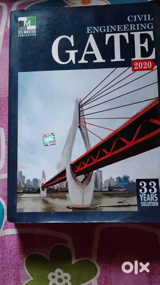 Gate Engineering Book