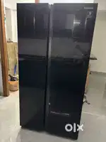 Fridge (bigg)