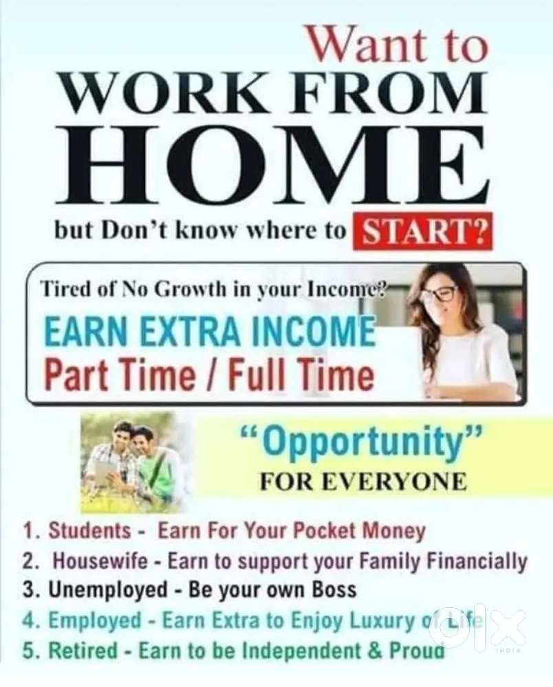 Work From Home