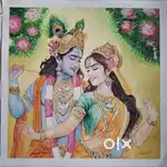 Painting of radha krishna ji