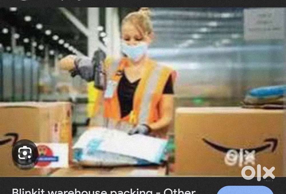 Bkt werehouse packing