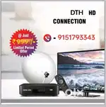 #DHAMAKA OFFER# ALL DTH CONNECTION#2025#AIRTEL# DISH TV