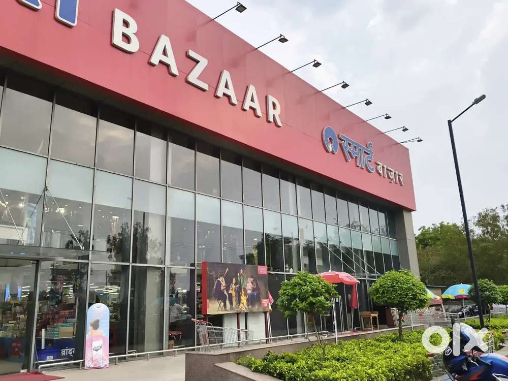 JOINNING FOR SMART BAZAR IN LUCKNOW APPLY NOW