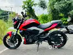 2022 dominar 250 red finance available