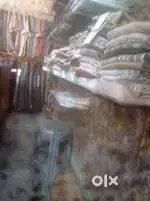 Need helper