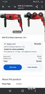 Hilti te 2 hammer drill machine