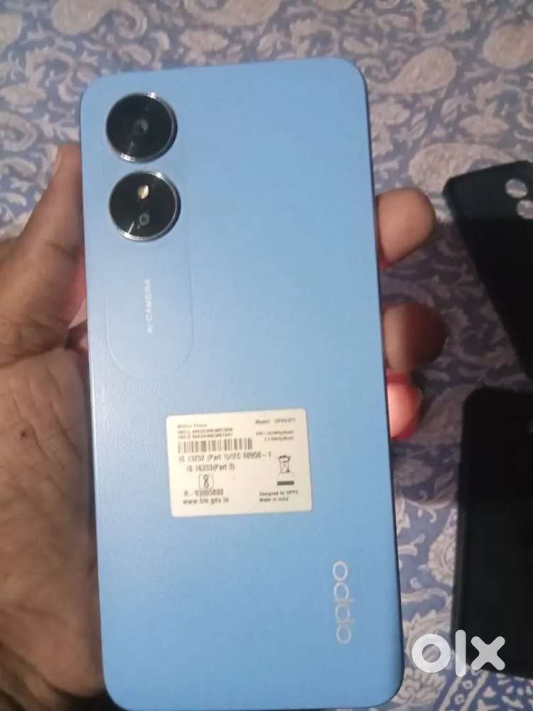 Oppo a17 ka mobile bhej raha hun