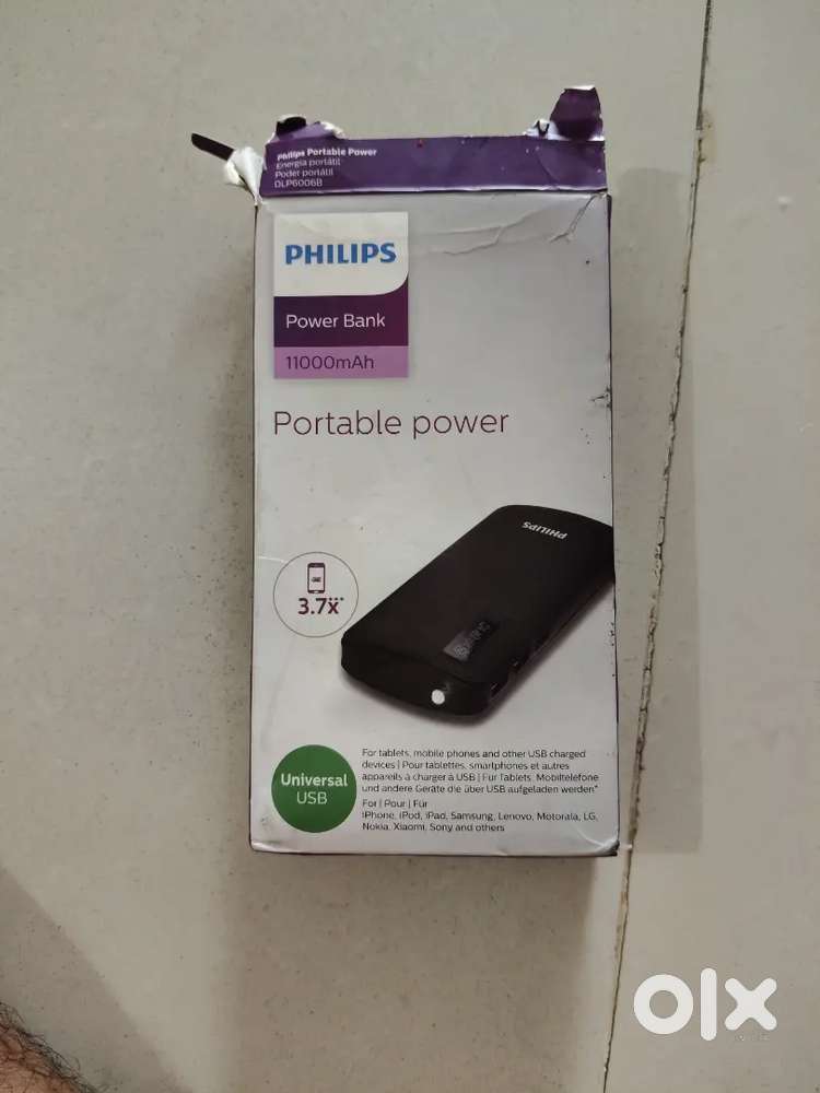 Philips power bank
