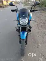 Passion Pro