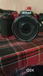 Nikon coolpix B500