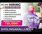 ZEPTO SHOLINGANALUR WEEK-PAY 11250₹ GROCERY WITHIN 2KM DELIVERY ACCESS