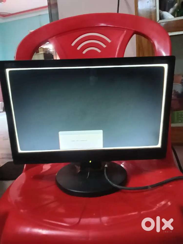Monitor sell at low price