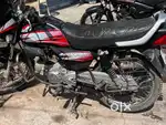 Hf dilux 2017 modal