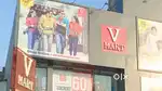 LIMITED VACANCY FOR V MART FOR SALES BILLING EXECUTIVE HELPER
.