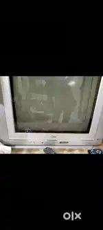 Lg company tv