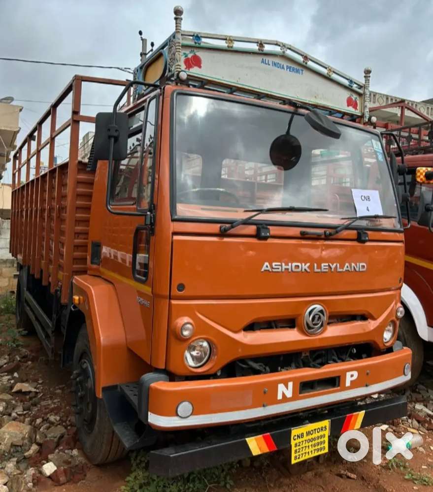 ASHOK LEYLAND ECOMENT