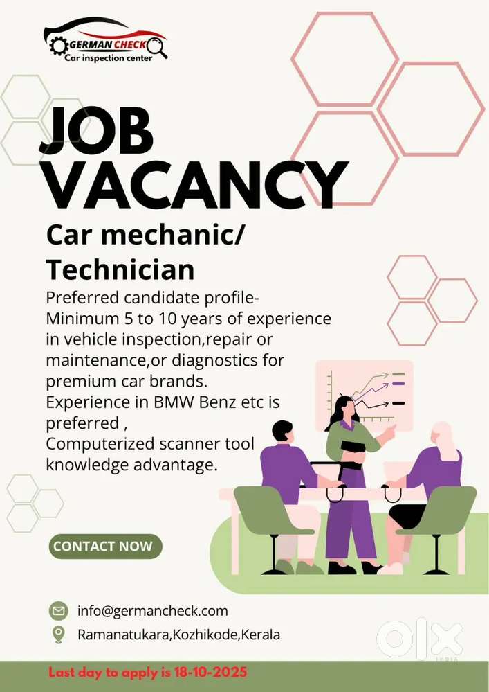 Car inspection center